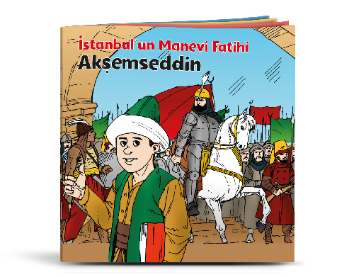 akşemseddin_kitap_kapagi_kucuk