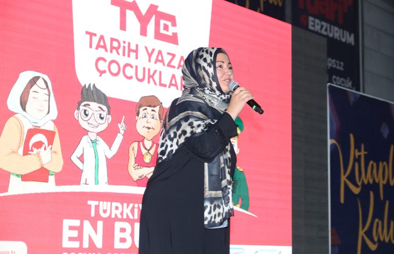 şehie