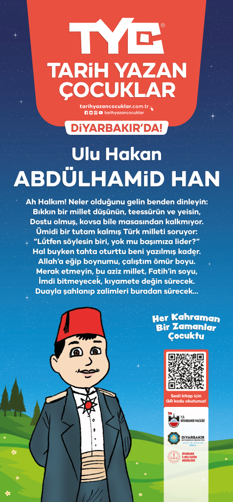 Abdülhamid - Kapı Giydirme-1