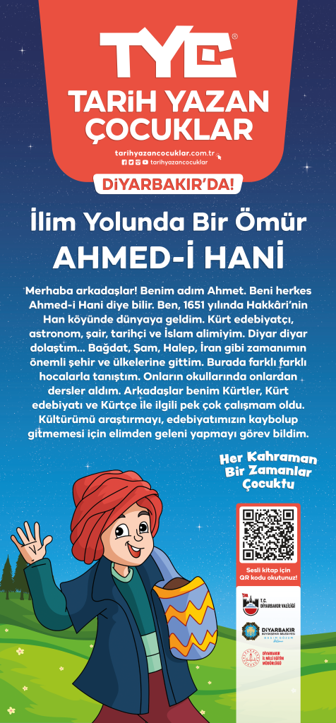Ahmed-i Hani-1