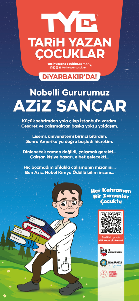 Aziz Sancar - Kapı Giydirme-1