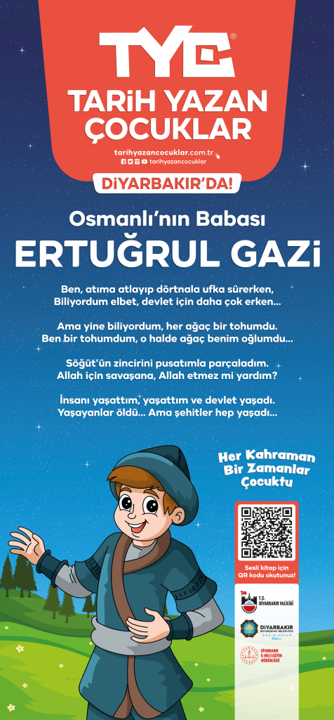 Ertuğrul Gazi - Kapı Giydirme-1