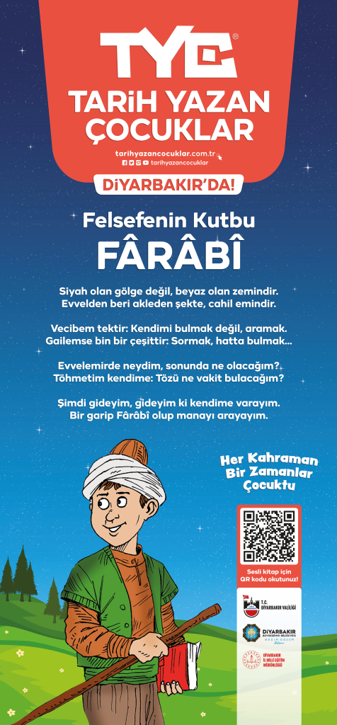 Fârâbî - Kapı Giydirme-1