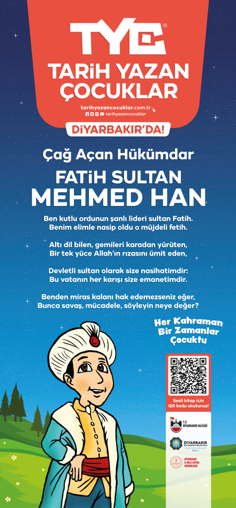 Fatih Sultan Mehmed Han - Kapı Giydirme-1