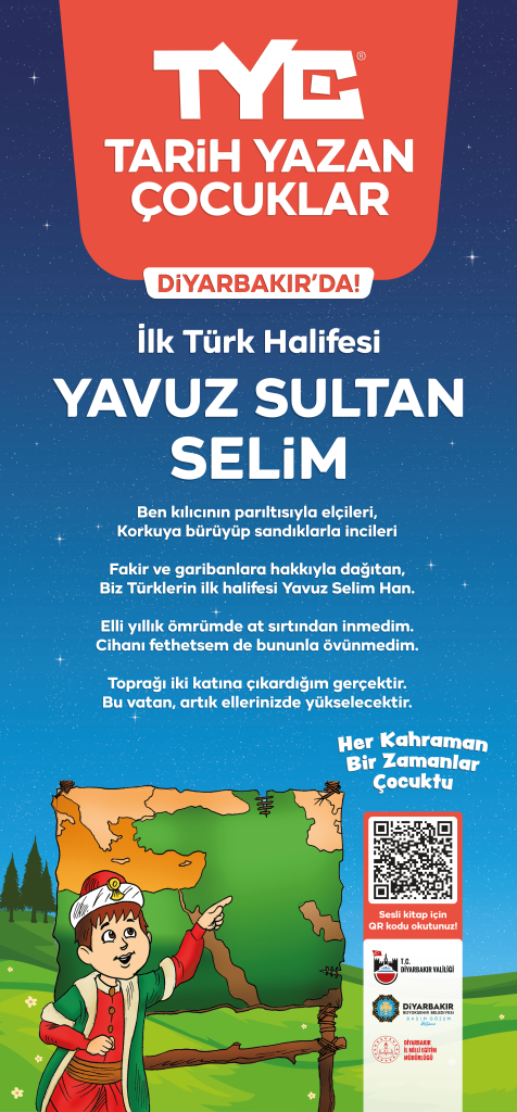 Yavuz Sultan Selim - Kapı Giydirme-1