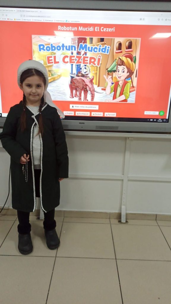 Tarih Yazan Çocuklar - El Cezeri